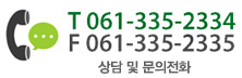 고객센터